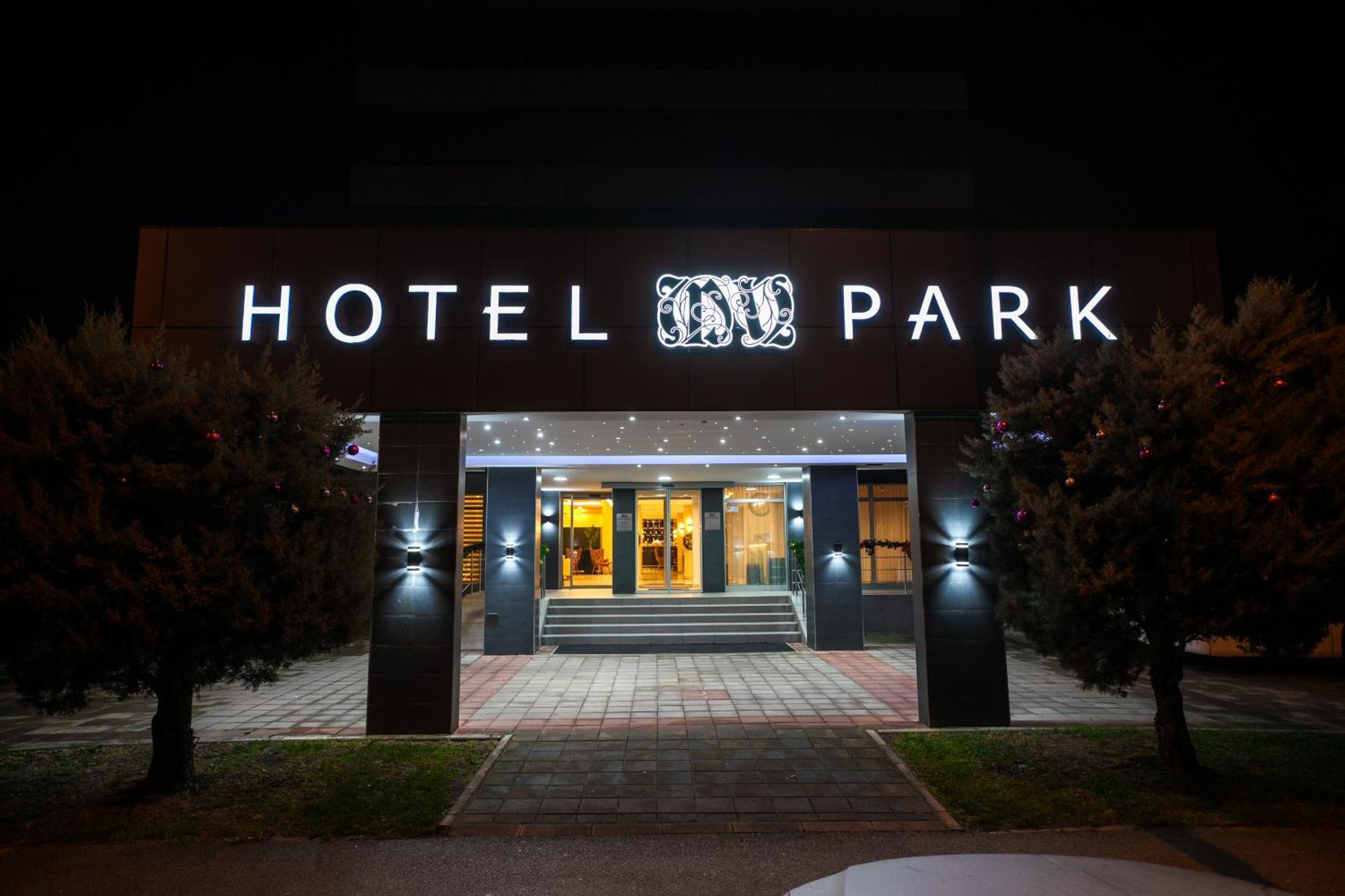 Hotel Monogram Park Ρούμα Εξωτερικό φωτογραφία